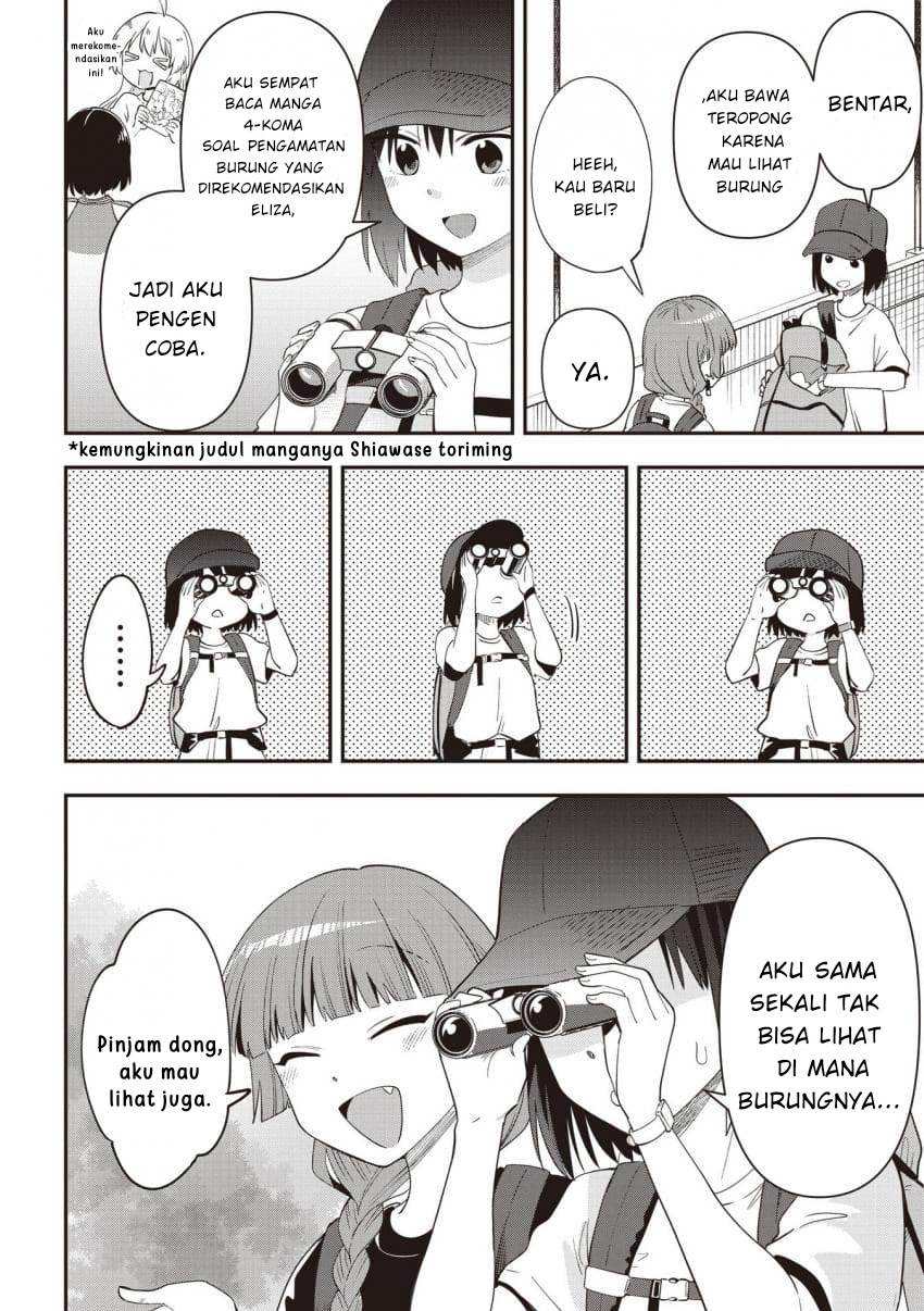 Bocchi the Rock! Gaiden: Kikuri Hiroi’s Heavy Drinking Diary Chapter 44 - halaman 12