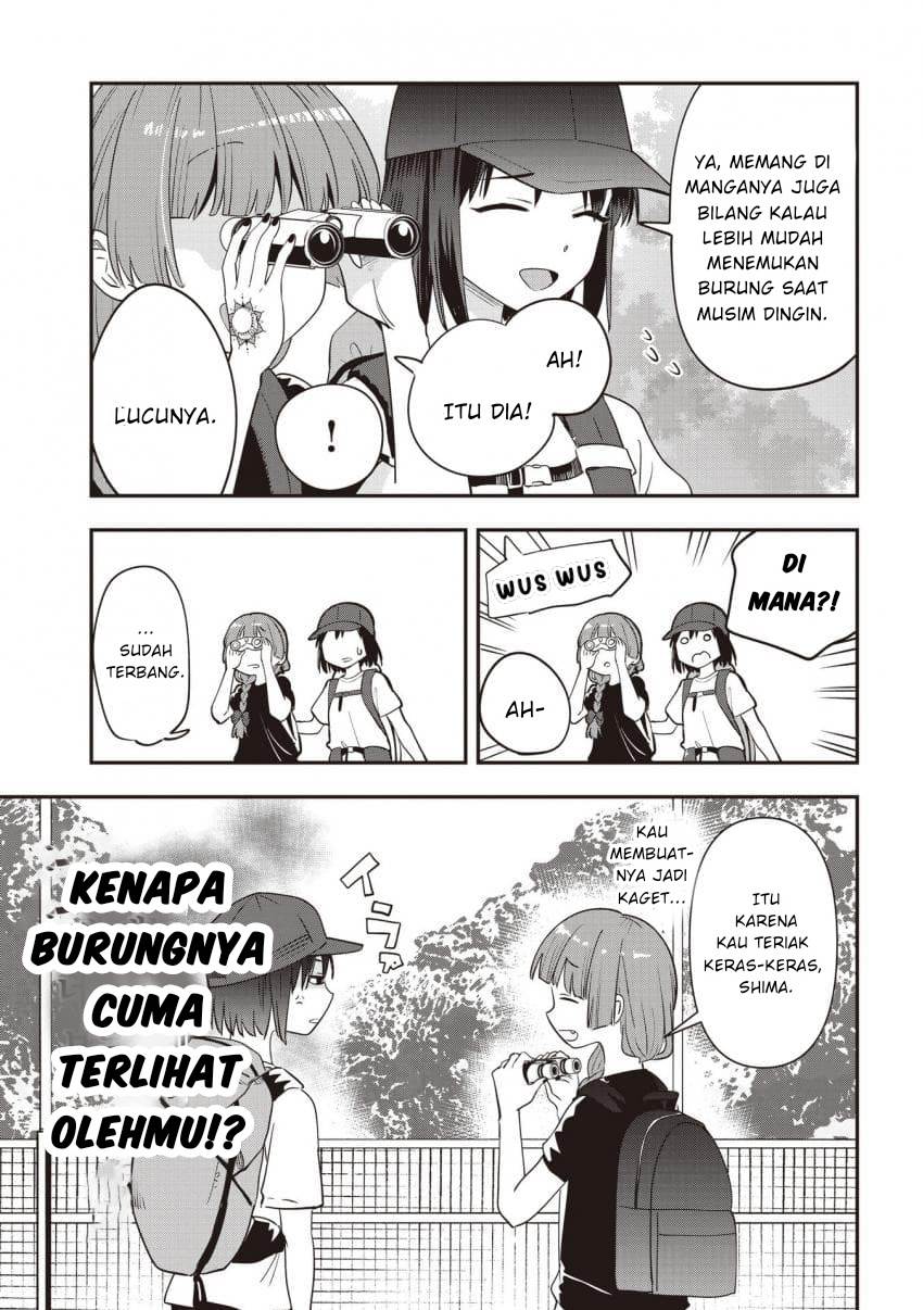 Bocchi the Rock! Gaiden: Kikuri Hiroi’s Heavy Drinking Diary Chapter 44 - halaman 13