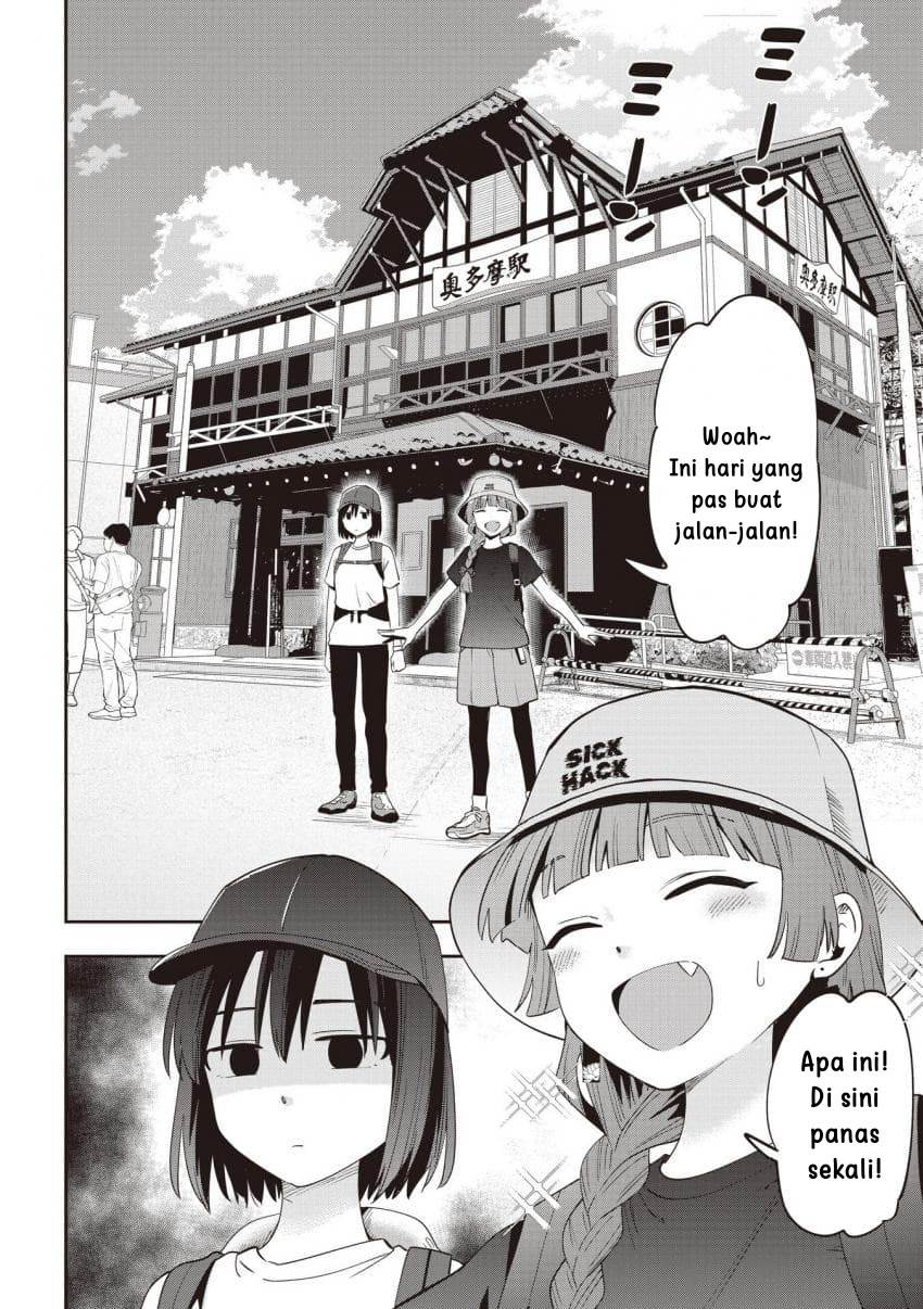 Bocchi the Rock! Gaiden: Kikuri Hiroi’s Heavy Drinking Diary Chapter 44 - halaman 4