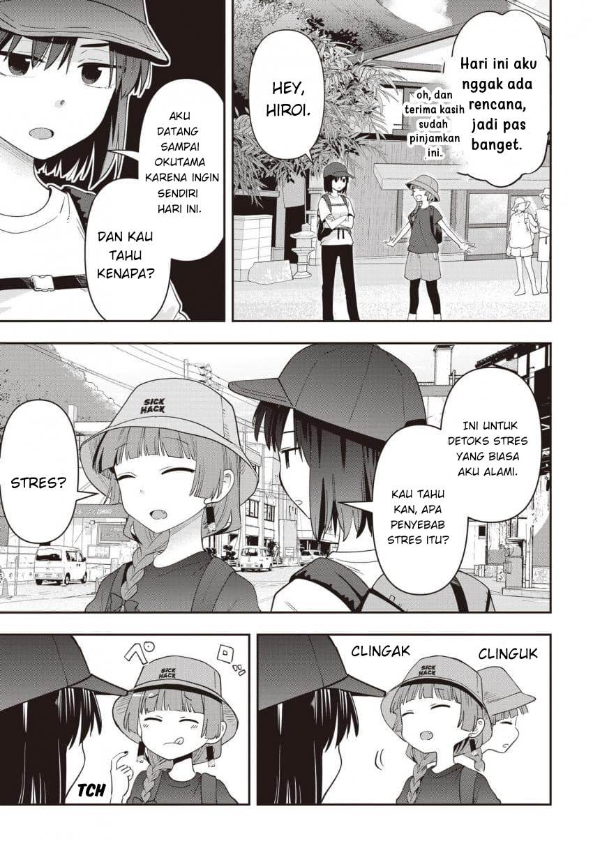 Bocchi the Rock! Gaiden: Kikuri Hiroi’s Heavy Drinking Diary Chapter 44 - halaman 5