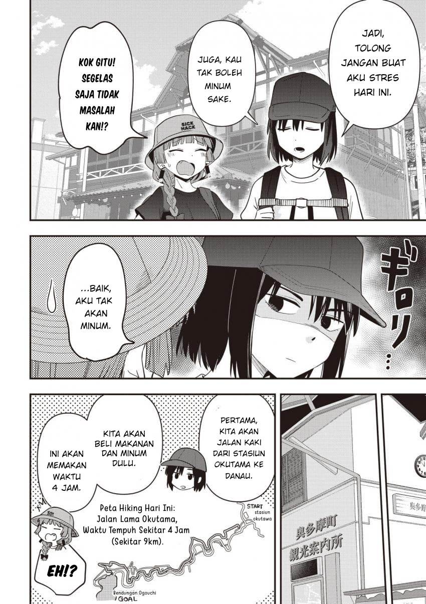 Bocchi the Rock! Gaiden: Kikuri Hiroi’s Heavy Drinking Diary Chapter 44 - halaman 6