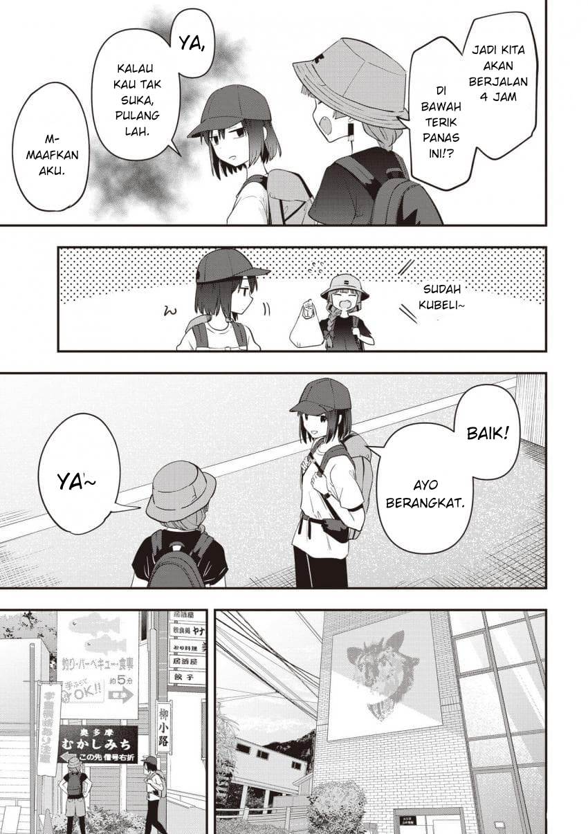 Bocchi the Rock! Gaiden: Kikuri Hiroi’s Heavy Drinking Diary Chapter 44 - halaman 7