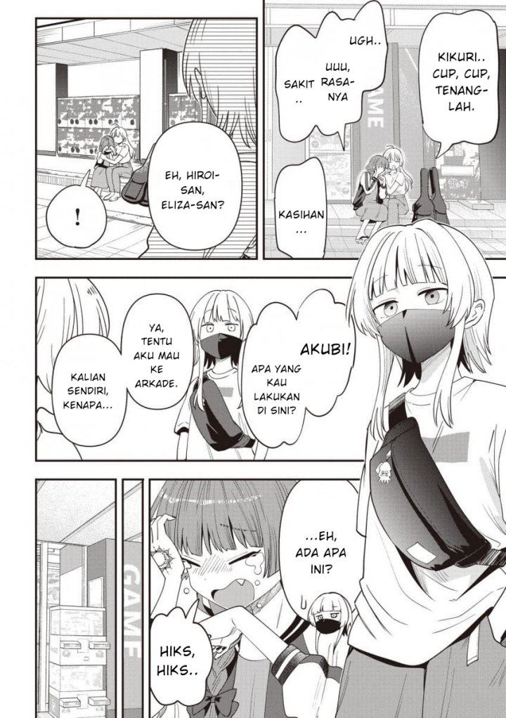 Bocchi the Rock! Gaiden: Kikuri Hiroi’s Heavy Drinking Diary Chapter 45 - halaman 12