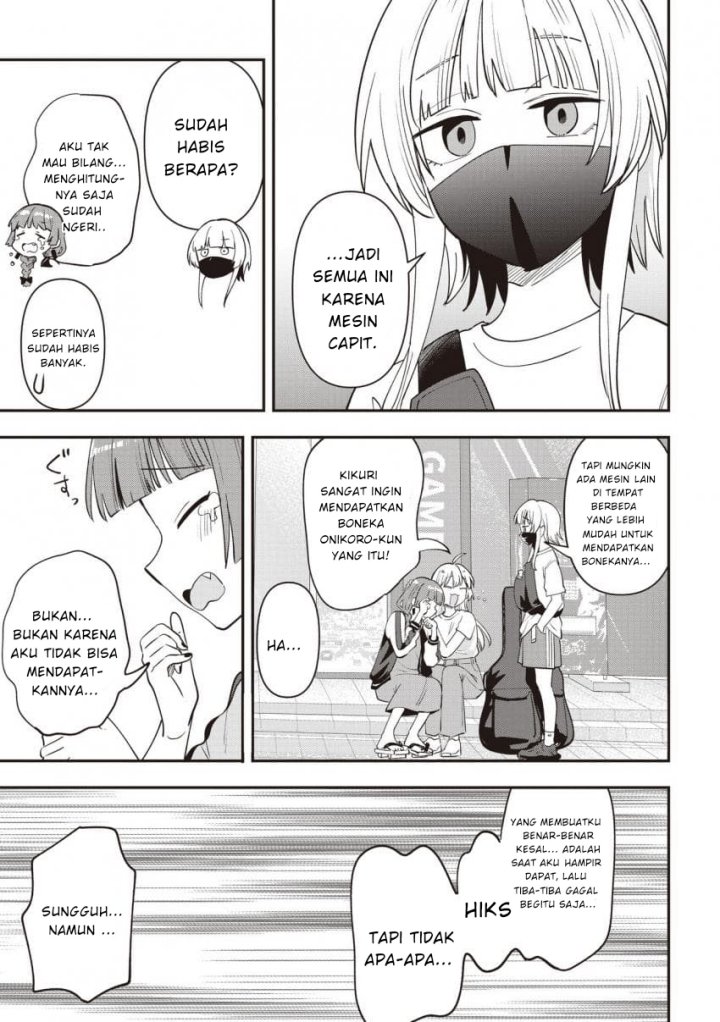 Bocchi the Rock! Gaiden: Kikuri Hiroi’s Heavy Drinking Diary Chapter 45 - halaman 13