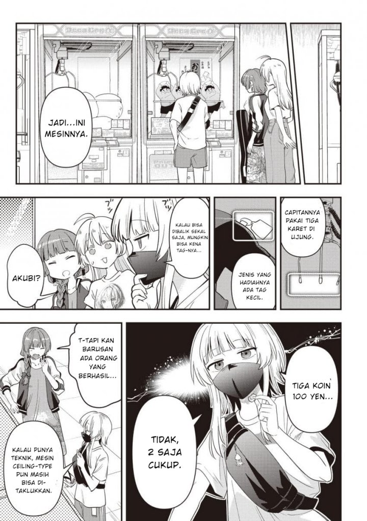 Bocchi the Rock! Gaiden: Kikuri Hiroi’s Heavy Drinking Diary Chapter 45 - halaman 15