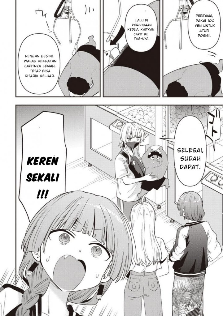 Bocchi the Rock! Gaiden: Kikuri Hiroi’s Heavy Drinking Diary Chapter 45 - halaman 16