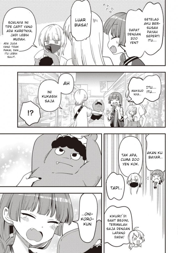 Bocchi the Rock! Gaiden: Kikuri Hiroi’s Heavy Drinking Diary Chapter 45 - halaman 17