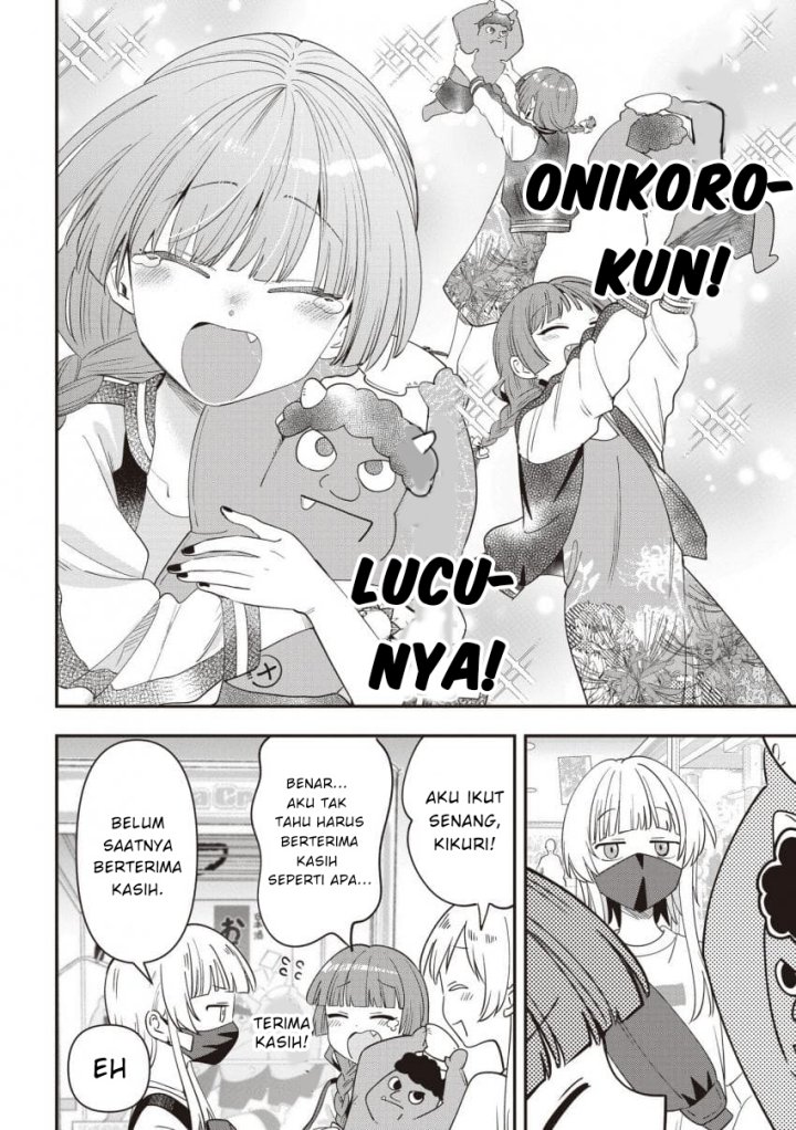 Bocchi the Rock! Gaiden: Kikuri Hiroi’s Heavy Drinking Diary Chapter 45 - halaman 18