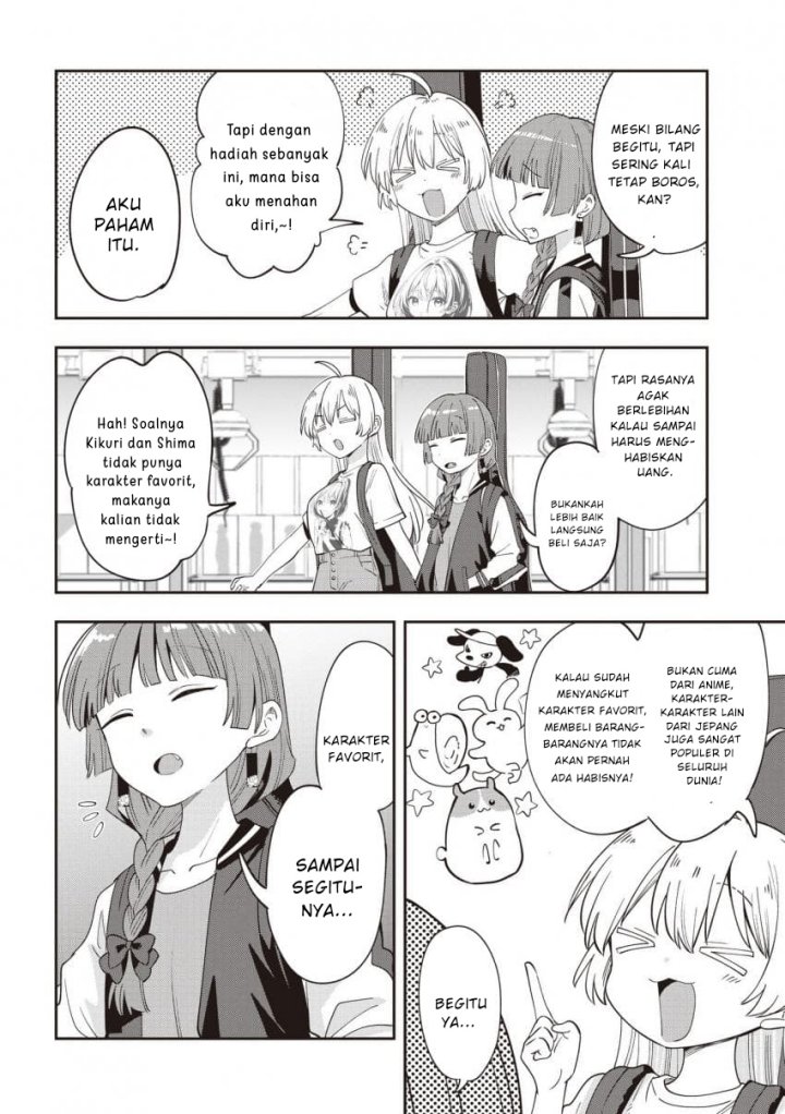 Bocchi the Rock! Gaiden: Kikuri Hiroi’s Heavy Drinking Diary Chapter 45 - halaman 2