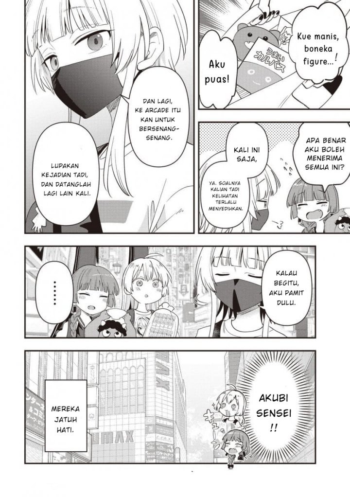 Bocchi the Rock! Gaiden: Kikuri Hiroi’s Heavy Drinking Diary Chapter 45 - halaman 20