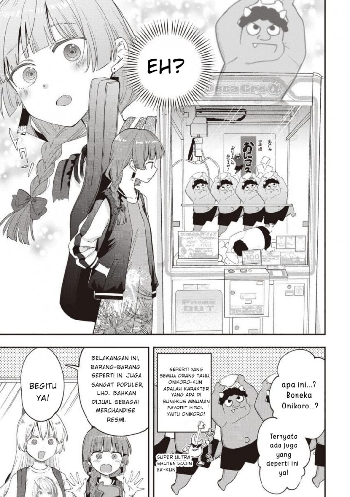 Bocchi the Rock! Gaiden: Kikuri Hiroi’s Heavy Drinking Diary Chapter 45 - halaman 3