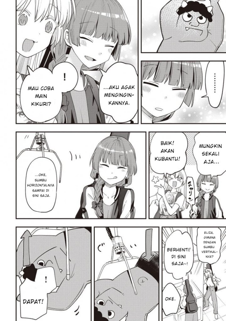 Bocchi the Rock! Gaiden: Kikuri Hiroi’s Heavy Drinking Diary Chapter 45 - halaman 4