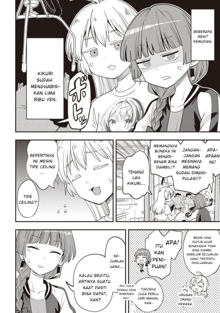 Bocchi the Rock! Gaiden: Kikuri Hiroi’s Heavy Drinking Diary Chapter 45 - halaman 6
