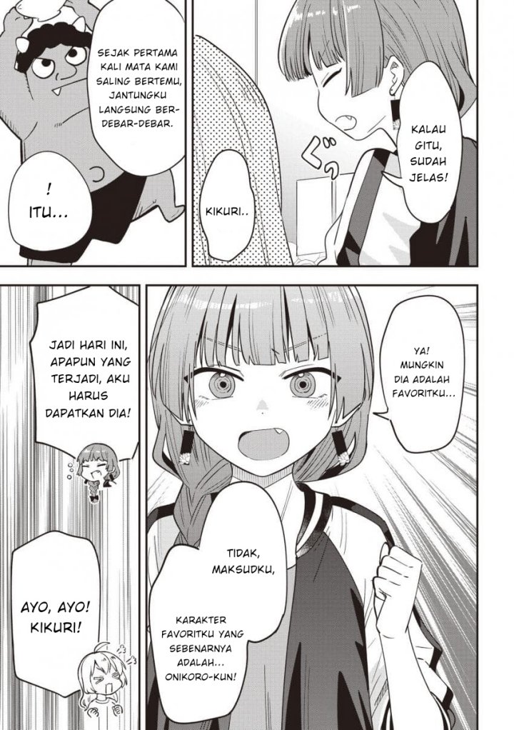Bocchi the Rock! Gaiden: Kikuri Hiroi’s Heavy Drinking Diary Chapter 45 - halaman 7