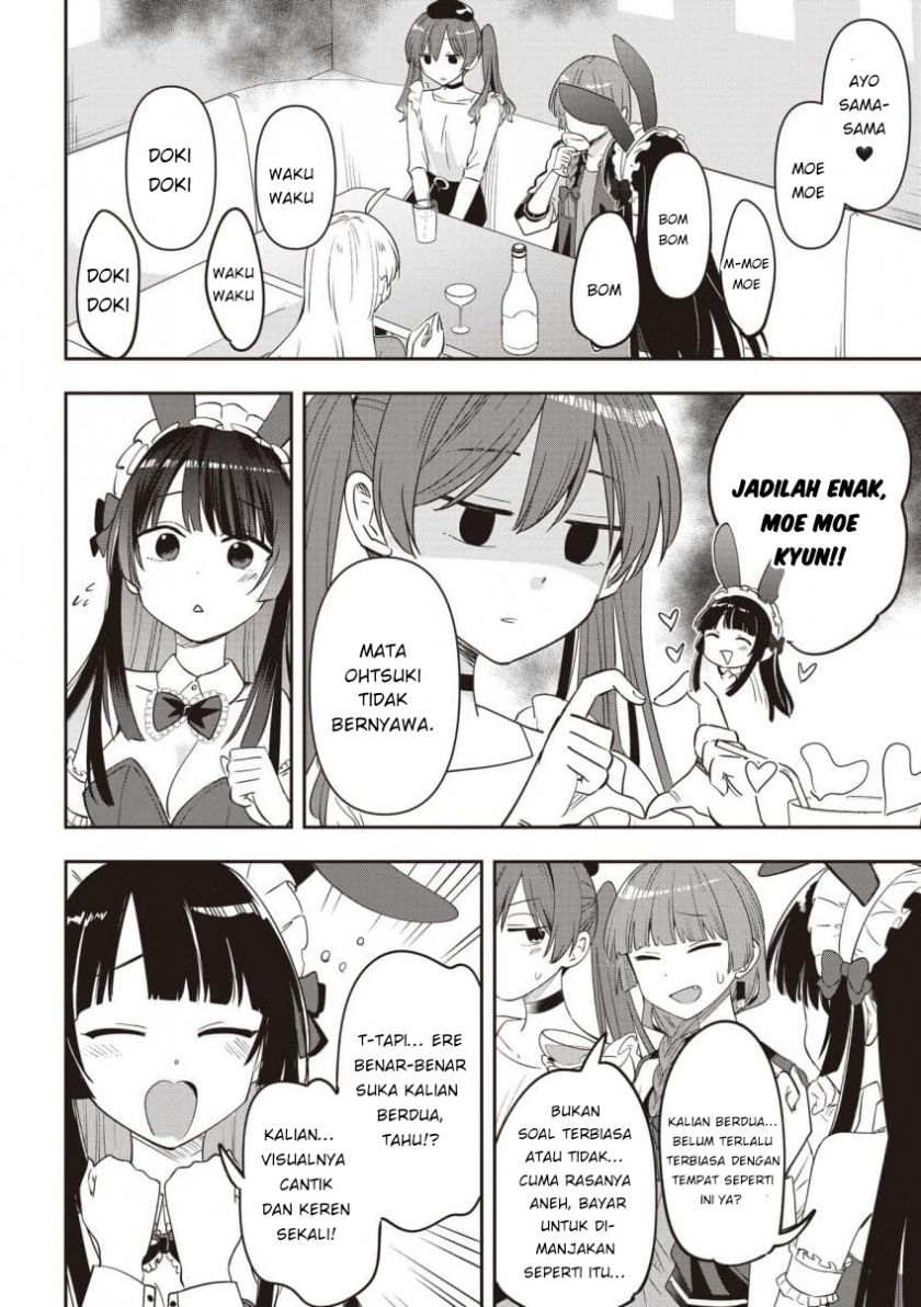 Bocchi the Rock! Gaiden: Kikuri Hiroi’s Heavy Drinking Diary Chapter 46 - halaman 10