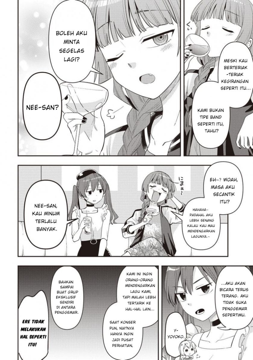 Bocchi the Rock! Gaiden: Kikuri Hiroi’s Heavy Drinking Diary Chapter 46 - halaman 12