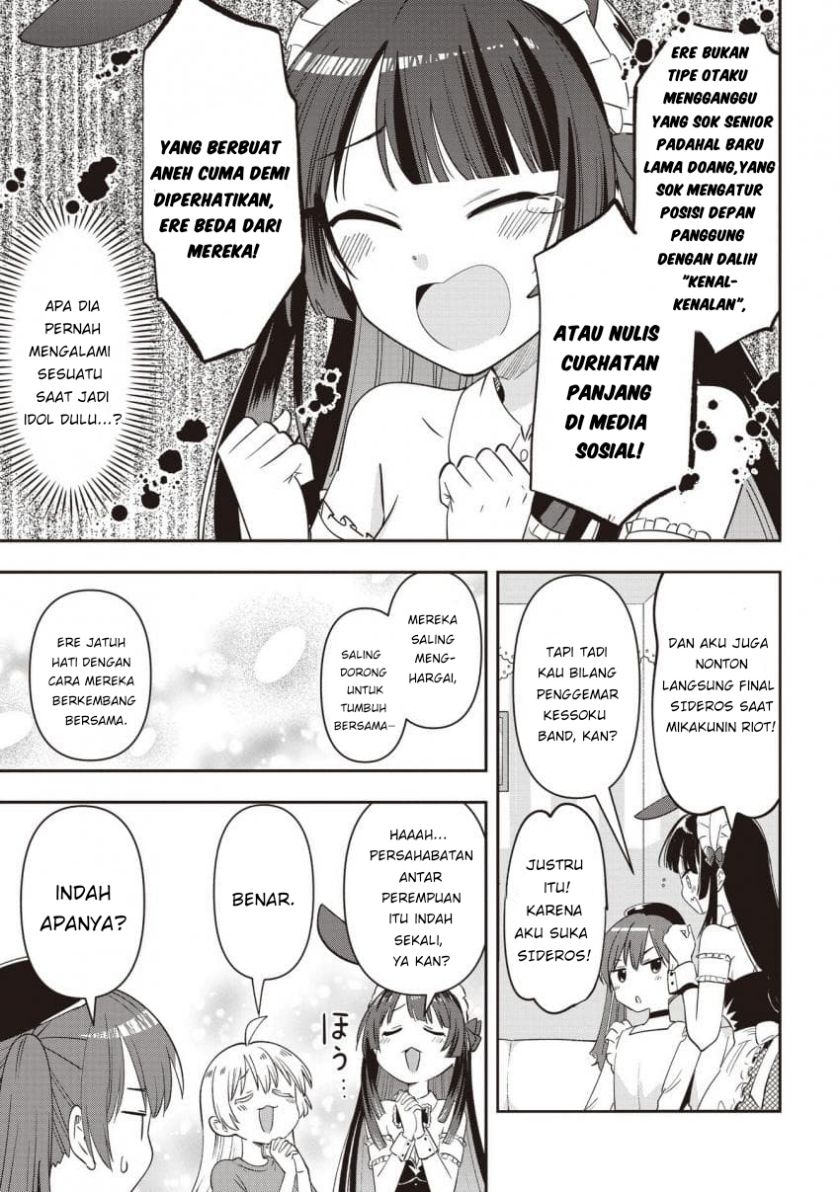 Bocchi the Rock! Gaiden: Kikuri Hiroi’s Heavy Drinking Diary Chapter 46 - halaman 13