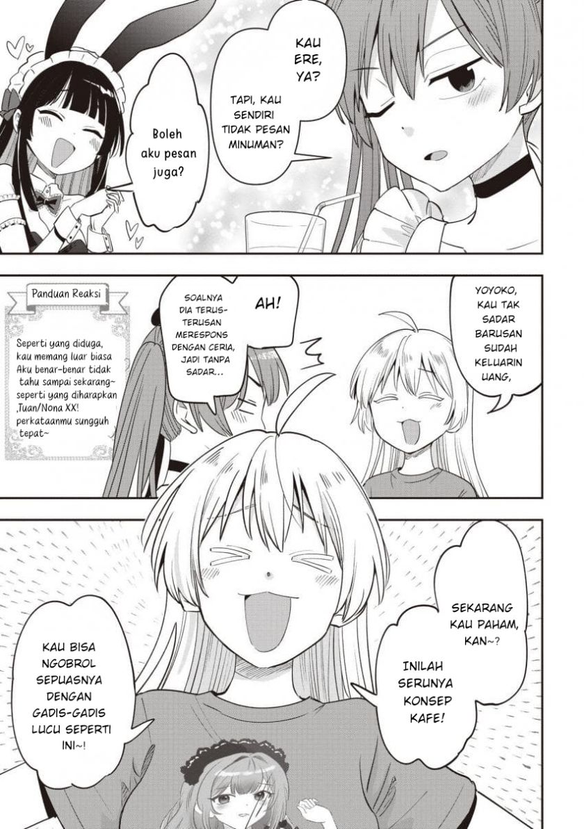 Bocchi the Rock! Gaiden: Kikuri Hiroi’s Heavy Drinking Diary Chapter 46 - halaman 15