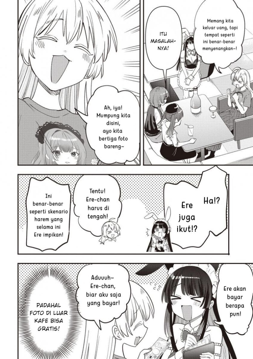 Bocchi the Rock! Gaiden: Kikuri Hiroi’s Heavy Drinking Diary Chapter 46 - halaman 16