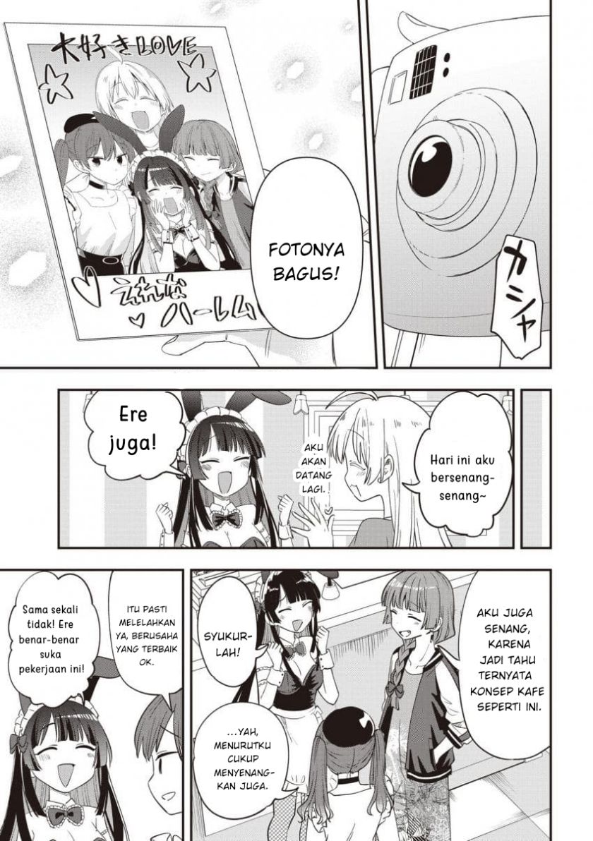 Bocchi the Rock! Gaiden: Kikuri Hiroi’s Heavy Drinking Diary Chapter 46 - halaman 17