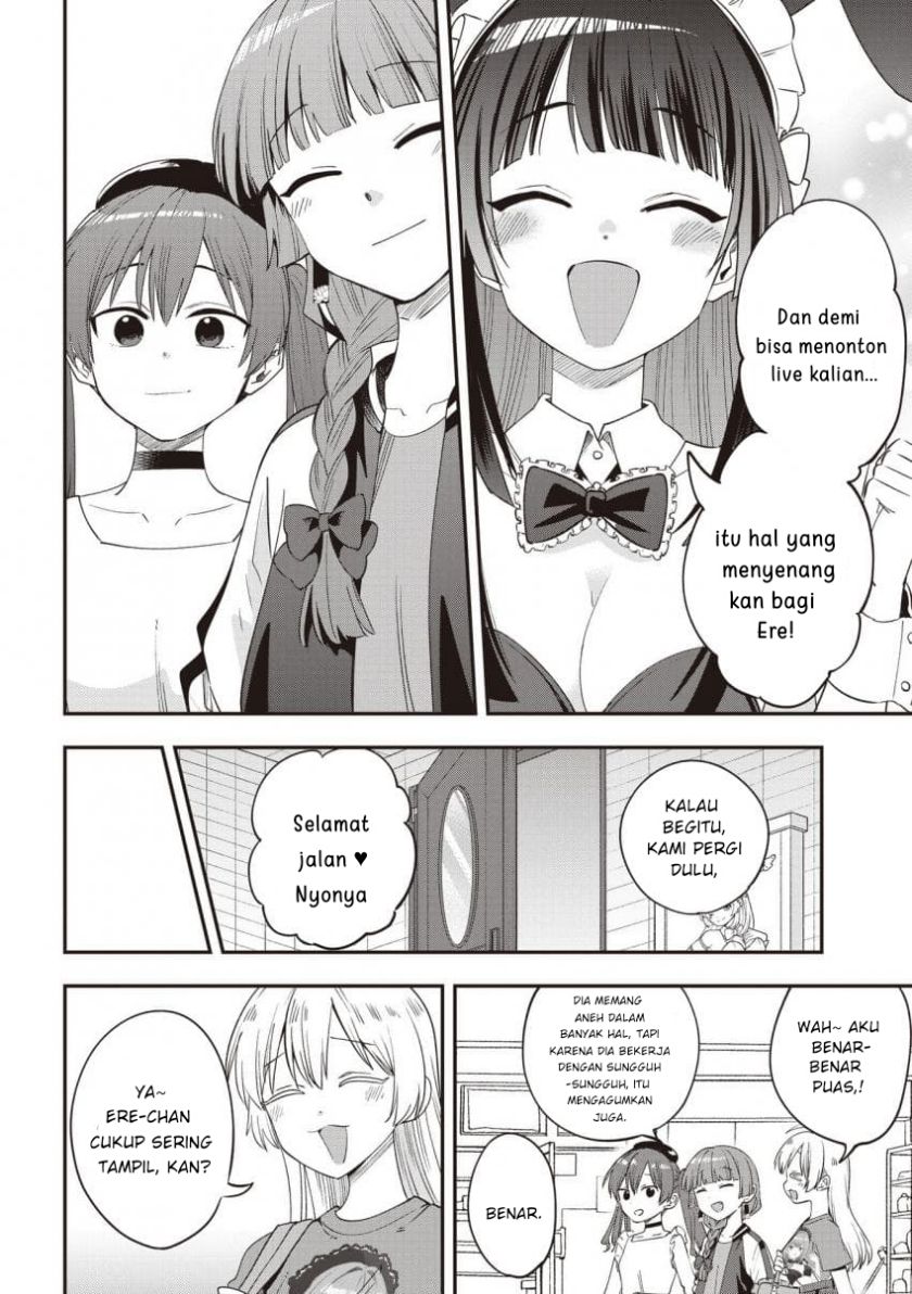 Bocchi the Rock! Gaiden: Kikuri Hiroi’s Heavy Drinking Diary Chapter 46 - halaman 18