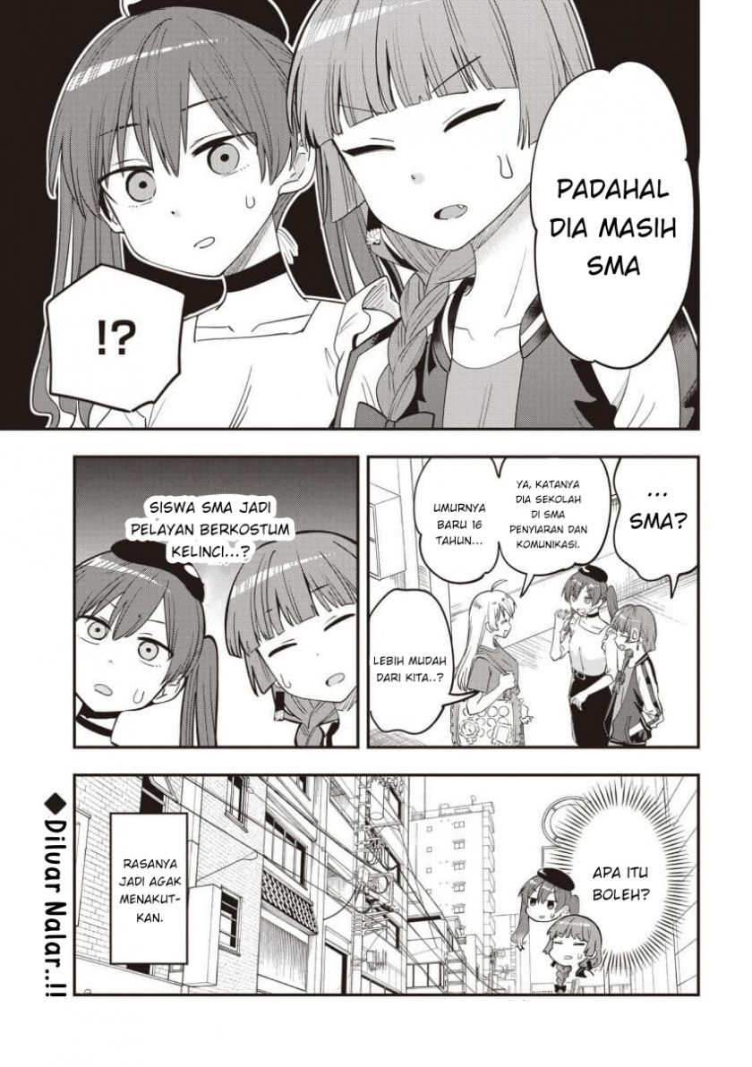Bocchi the Rock! Gaiden: Kikuri Hiroi’s Heavy Drinking Diary Chapter 46 - halaman 19