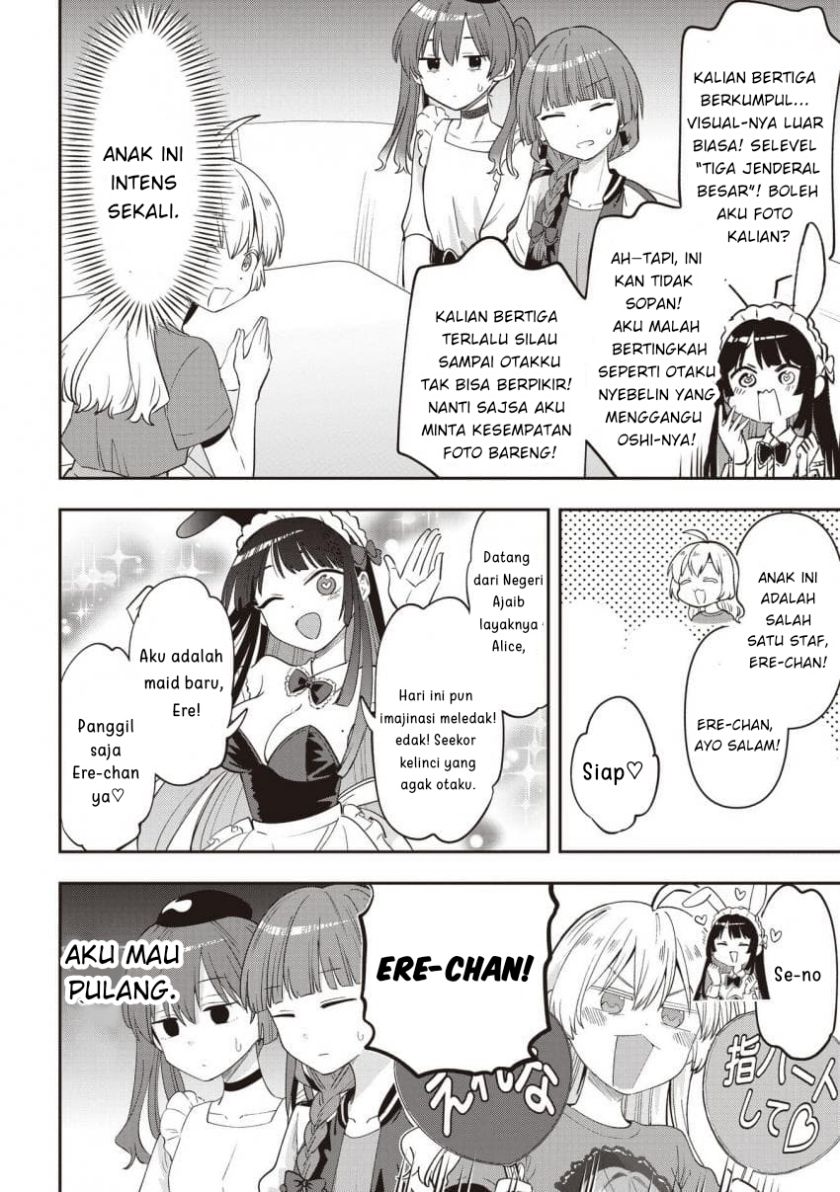 Bocchi the Rock! Gaiden: Kikuri Hiroi’s Heavy Drinking Diary Chapter 46 - halaman 4