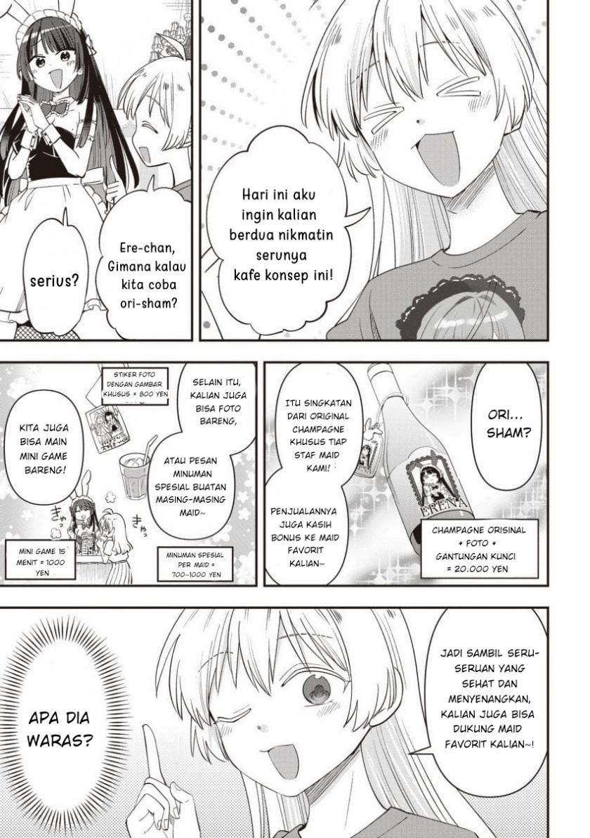 Bocchi the Rock! Gaiden: Kikuri Hiroi’s Heavy Drinking Diary Chapter 46 - halaman 7