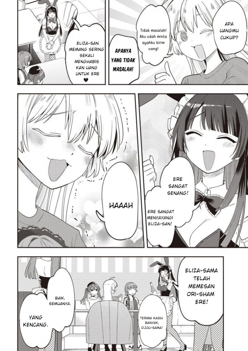 Bocchi the Rock! Gaiden: Kikuri Hiroi’s Heavy Drinking Diary Chapter 46 - halaman 8