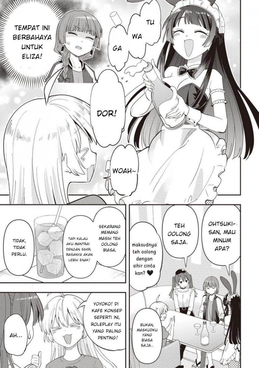 Bocchi the Rock! Gaiden: Kikuri Hiroi’s Heavy Drinking Diary Chapter 46 - halaman 9
