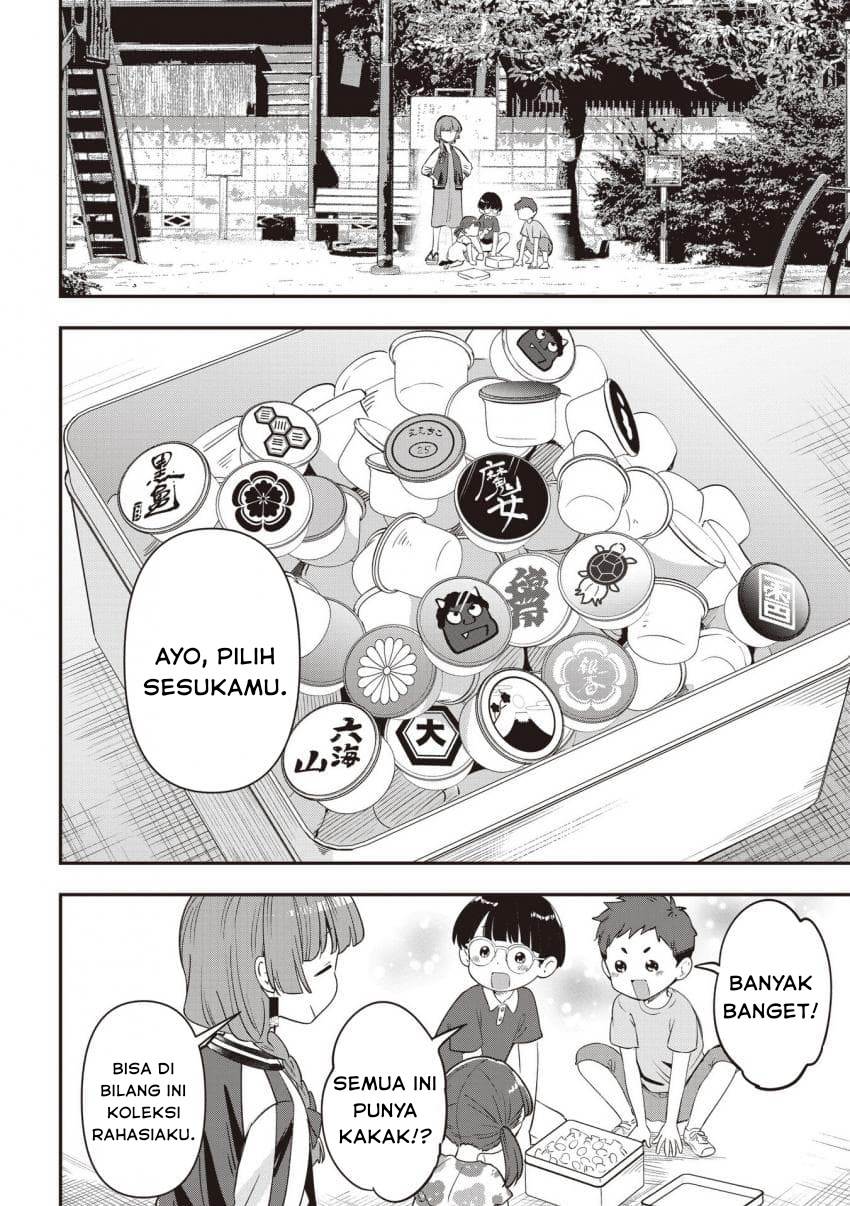 Bocchi the Rock! Gaiden: Kikuri Hiroi’s Heavy Drinking Diary Chapter 47 - halaman 12