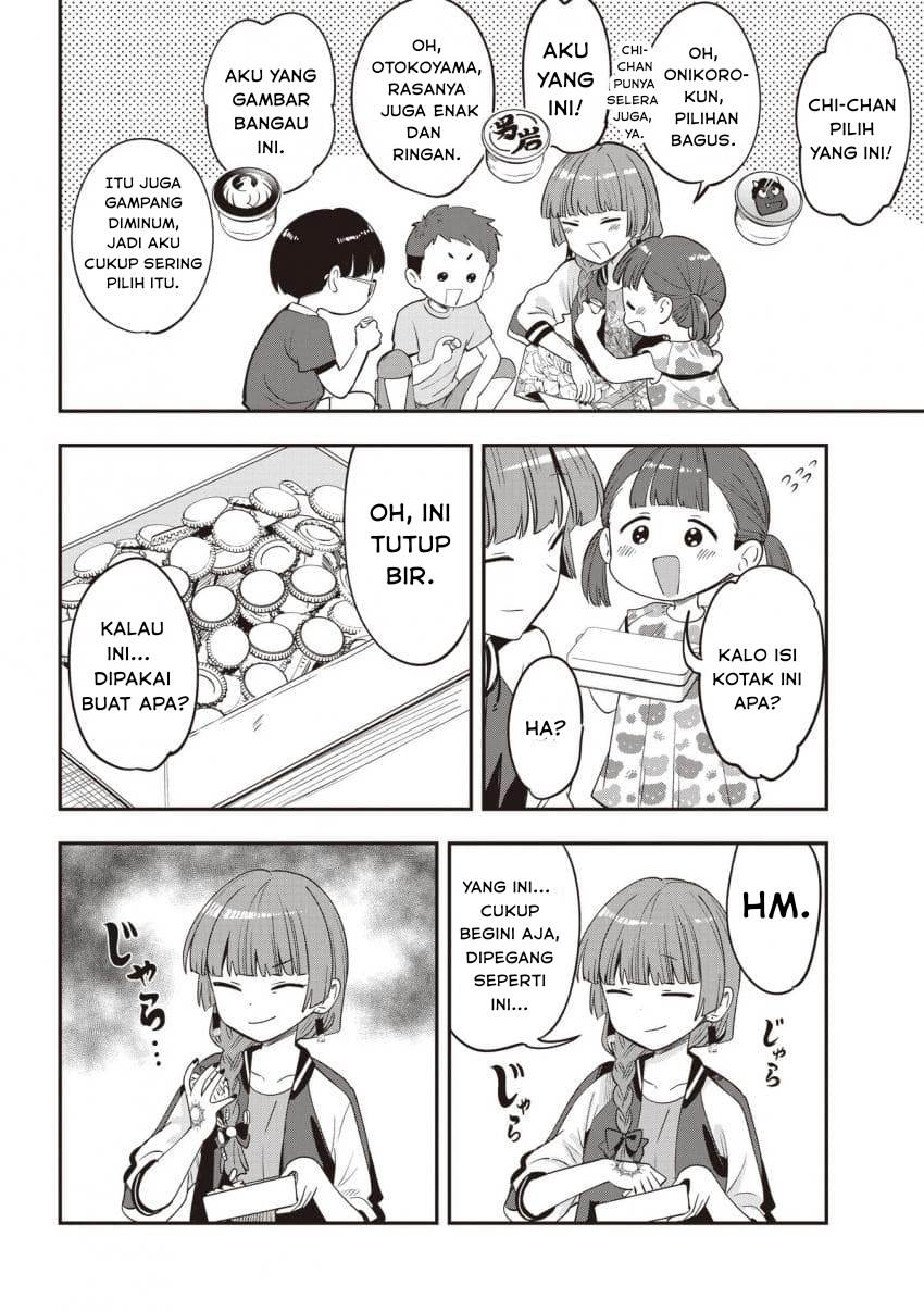 Bocchi the Rock! Gaiden: Kikuri Hiroi’s Heavy Drinking Diary Chapter 47 - halaman 14