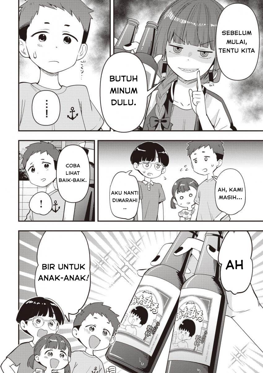 Bocchi the Rock! Gaiden: Kikuri Hiroi’s Heavy Drinking Diary Chapter 47 - halaman 16