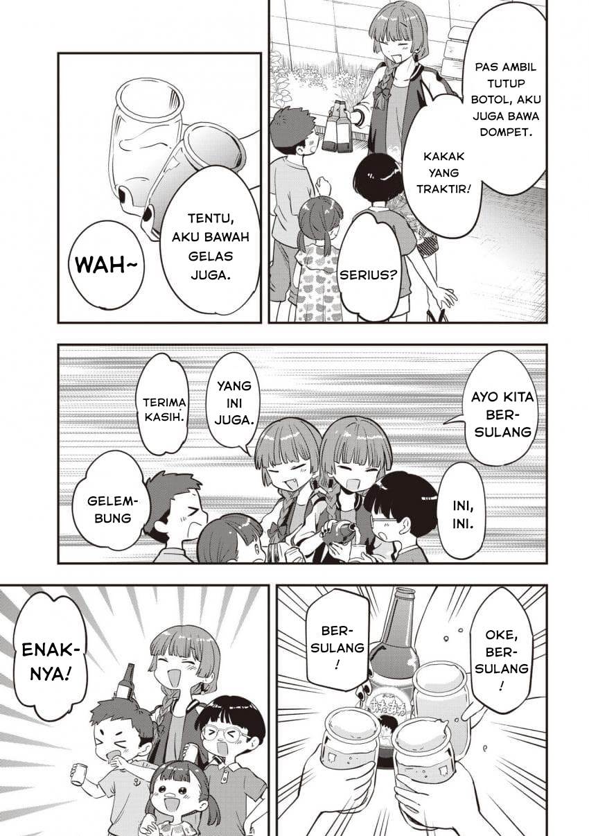 Bocchi the Rock! Gaiden: Kikuri Hiroi’s Heavy Drinking Diary Chapter 47 - halaman 17