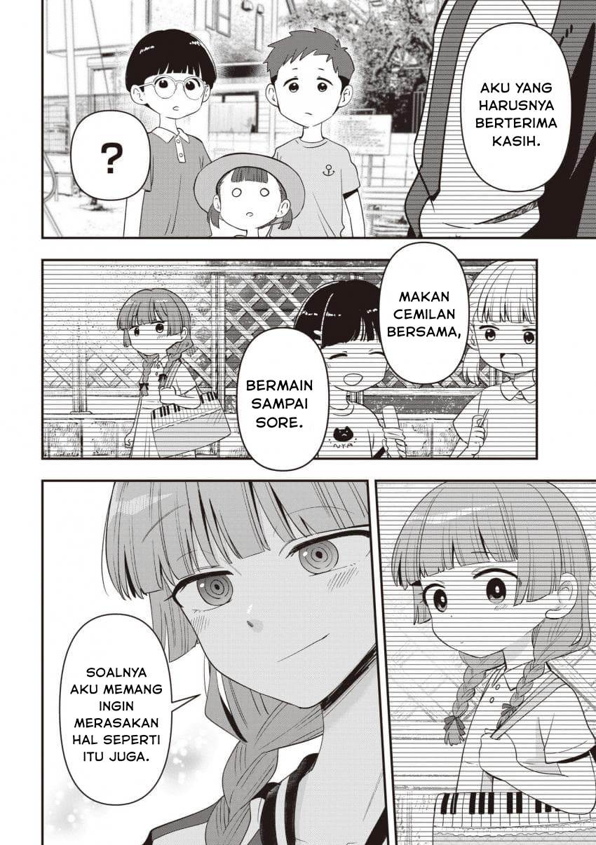 Bocchi the Rock! Gaiden: Kikuri Hiroi’s Heavy Drinking Diary Chapter 47 - halaman 20