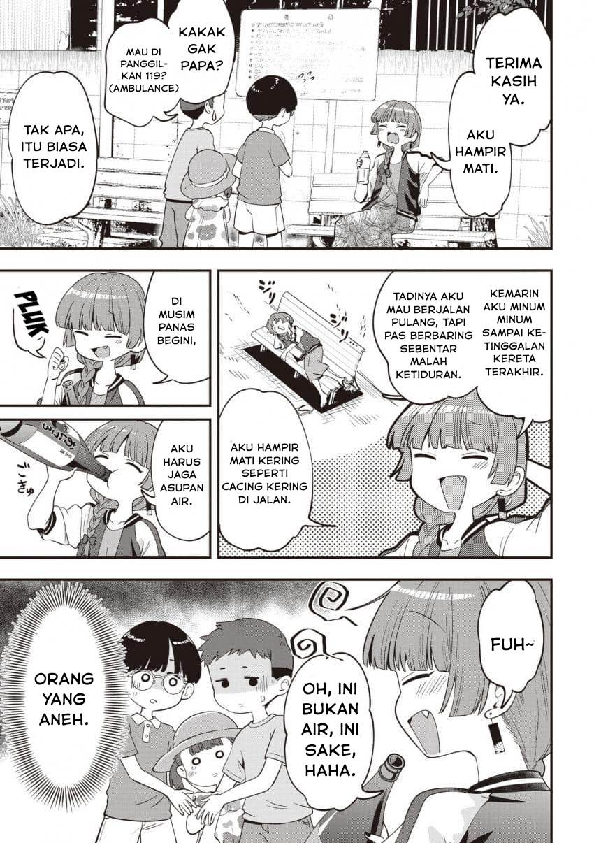 Bocchi the Rock! Gaiden: Kikuri Hiroi’s Heavy Drinking Diary Chapter 47 - halaman 3