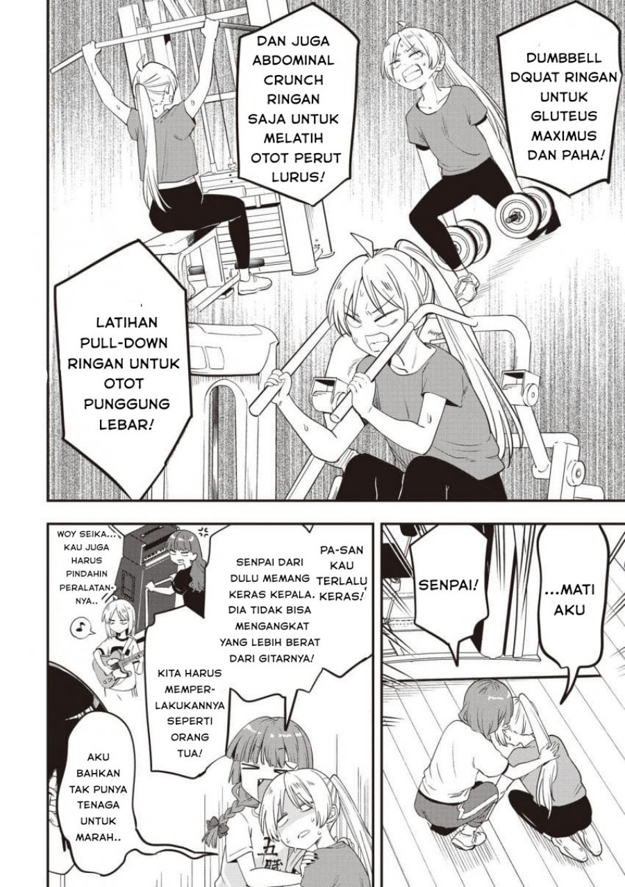 Bocchi the Rock! Gaiden: Kikuri Hiroi’s Heavy Drinking Diary Chapter 48 - halaman 12