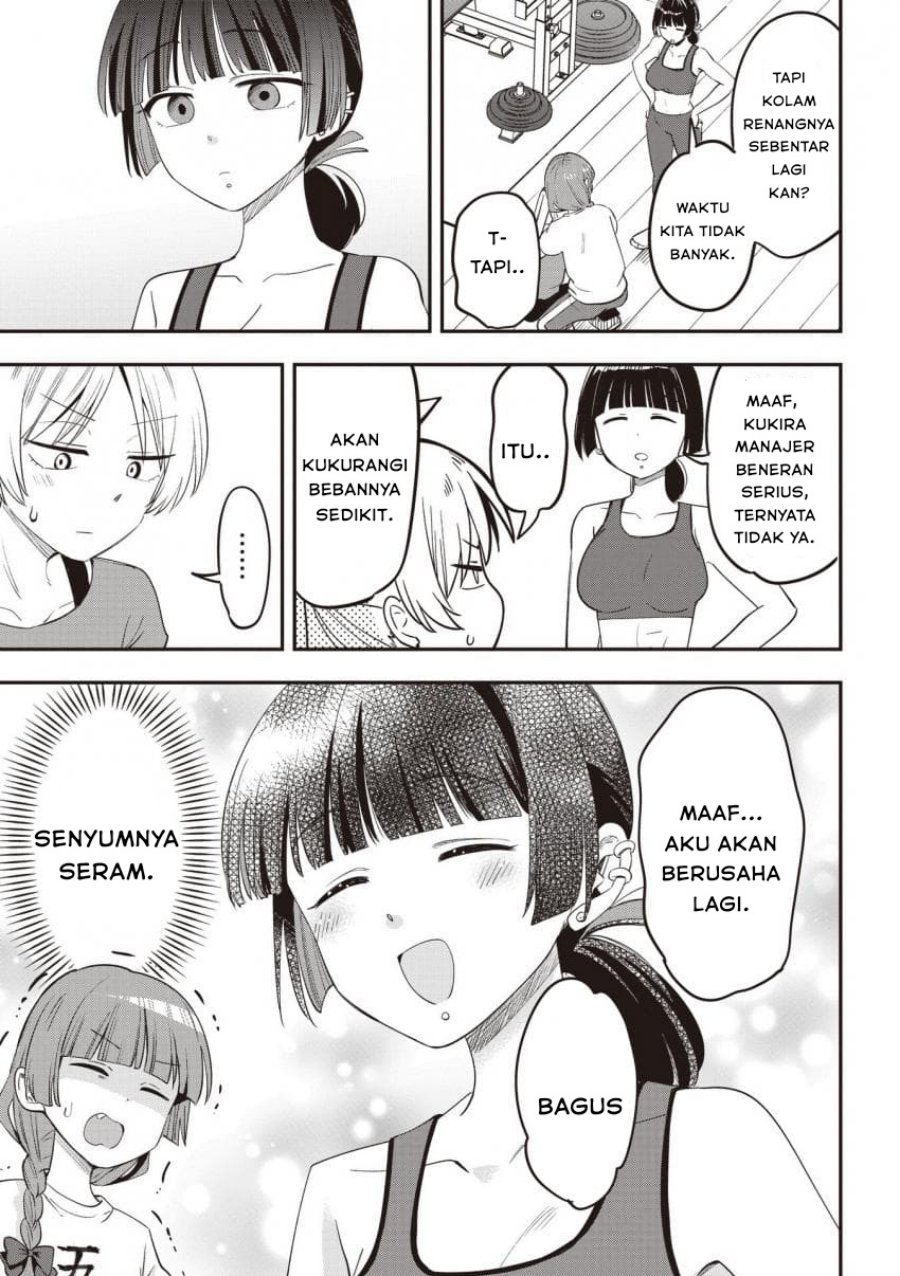 Bocchi the Rock! Gaiden: Kikuri Hiroi’s Heavy Drinking Diary Chapter 48 - halaman 13