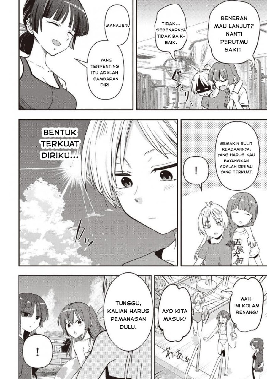 Bocchi the Rock! Gaiden: Kikuri Hiroi’s Heavy Drinking Diary Chapter 48 - halaman 14