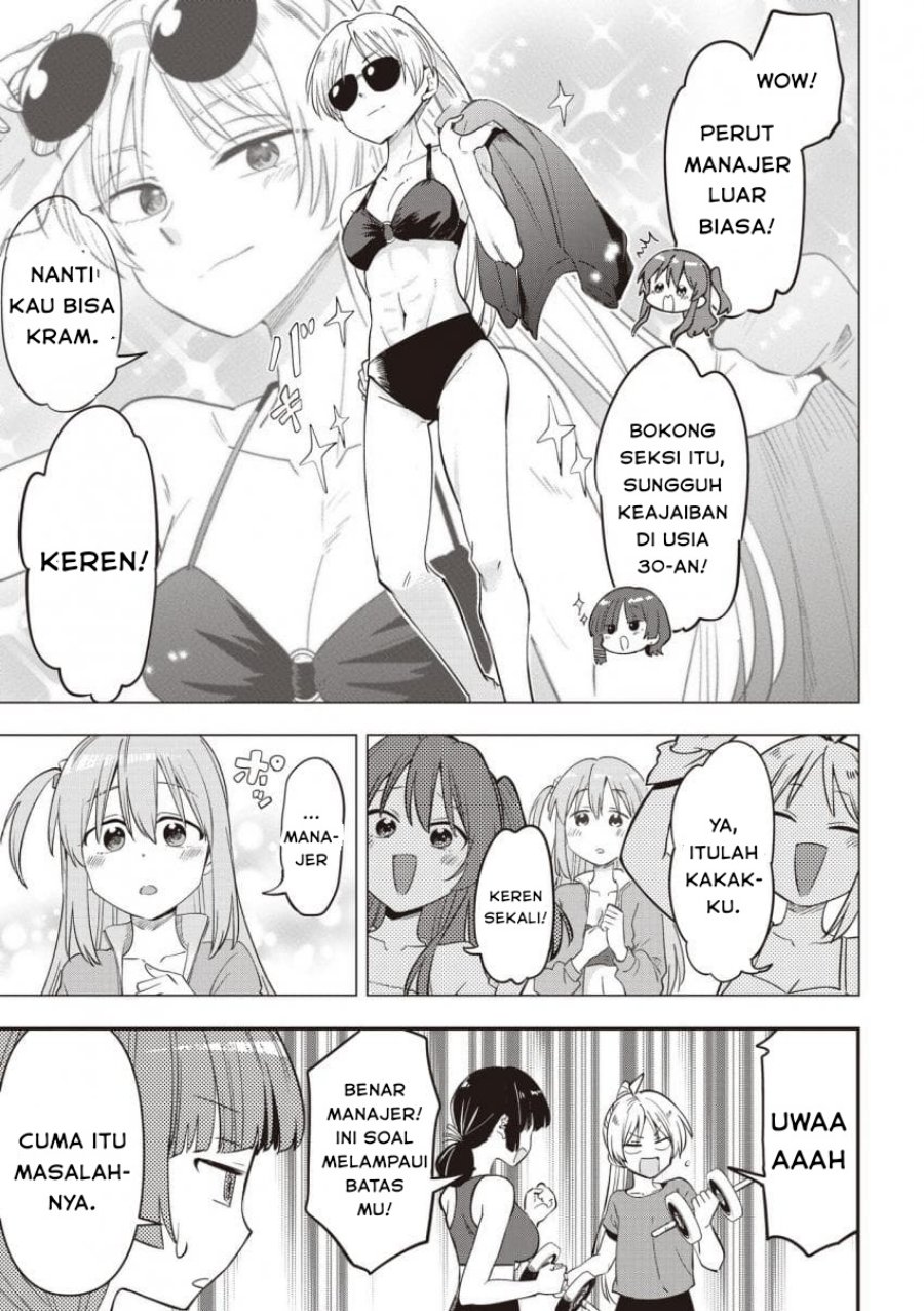 Bocchi the Rock! Gaiden: Kikuri Hiroi’s Heavy Drinking Diary Chapter 48 - halaman 15