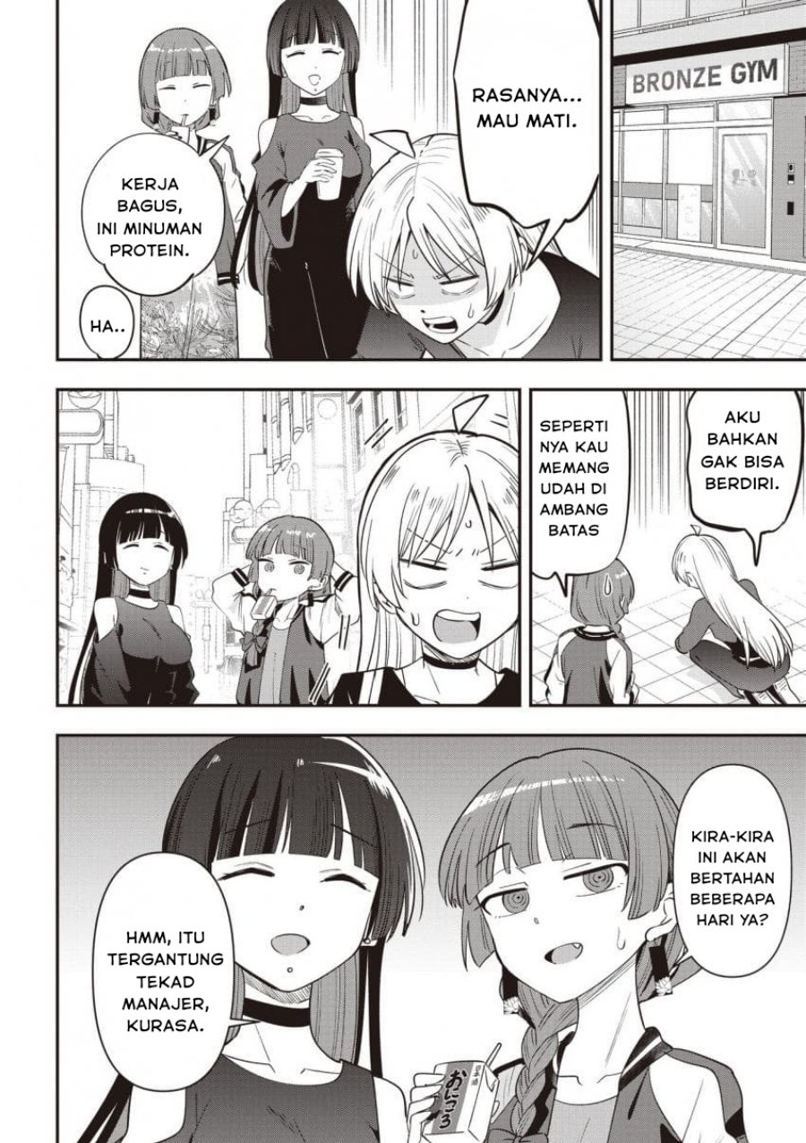 Bocchi the Rock! Gaiden: Kikuri Hiroi’s Heavy Drinking Diary Chapter 48 - halaman 16