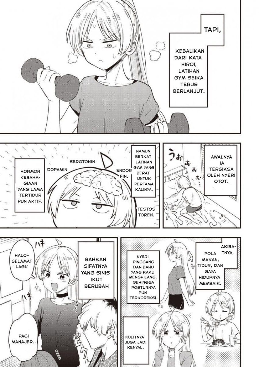 Bocchi the Rock! Gaiden: Kikuri Hiroi’s Heavy Drinking Diary Chapter 48 - halaman 17