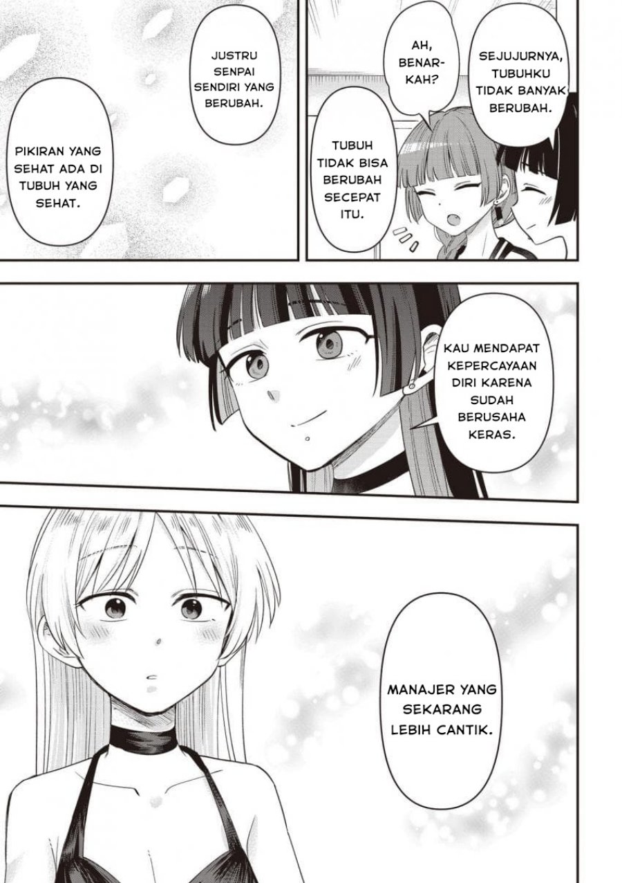Bocchi the Rock! Gaiden: Kikuri Hiroi’s Heavy Drinking Diary Chapter 48 - halaman 19