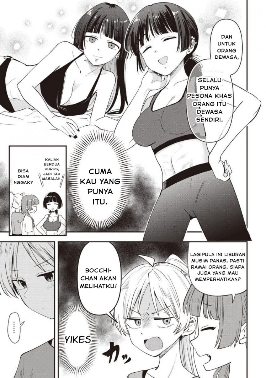 Bocchi the Rock! Gaiden: Kikuri Hiroi’s Heavy Drinking Diary Chapter 48 - halaman 5