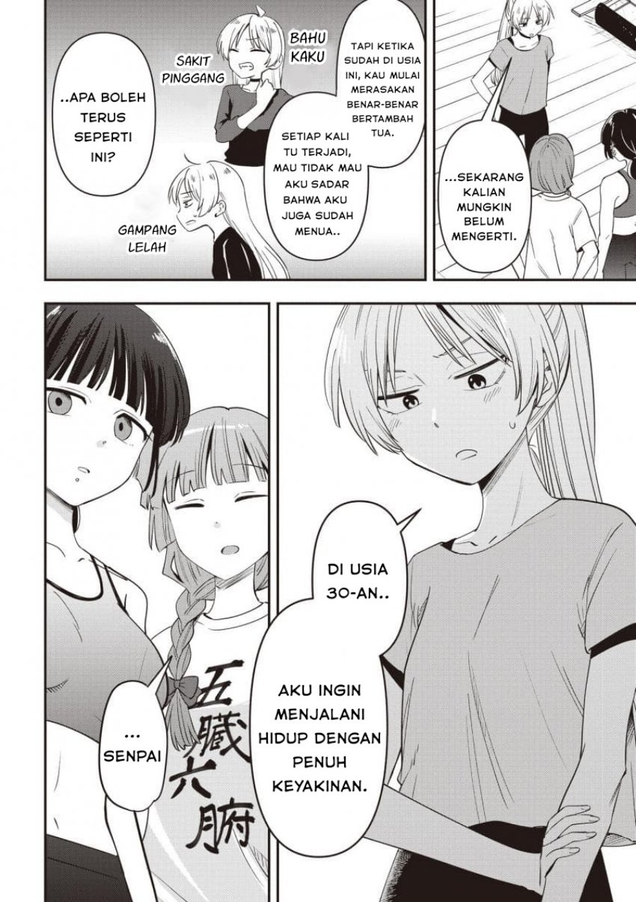 Bocchi the Rock! Gaiden: Kikuri Hiroi’s Heavy Drinking Diary Chapter 48 - halaman 6