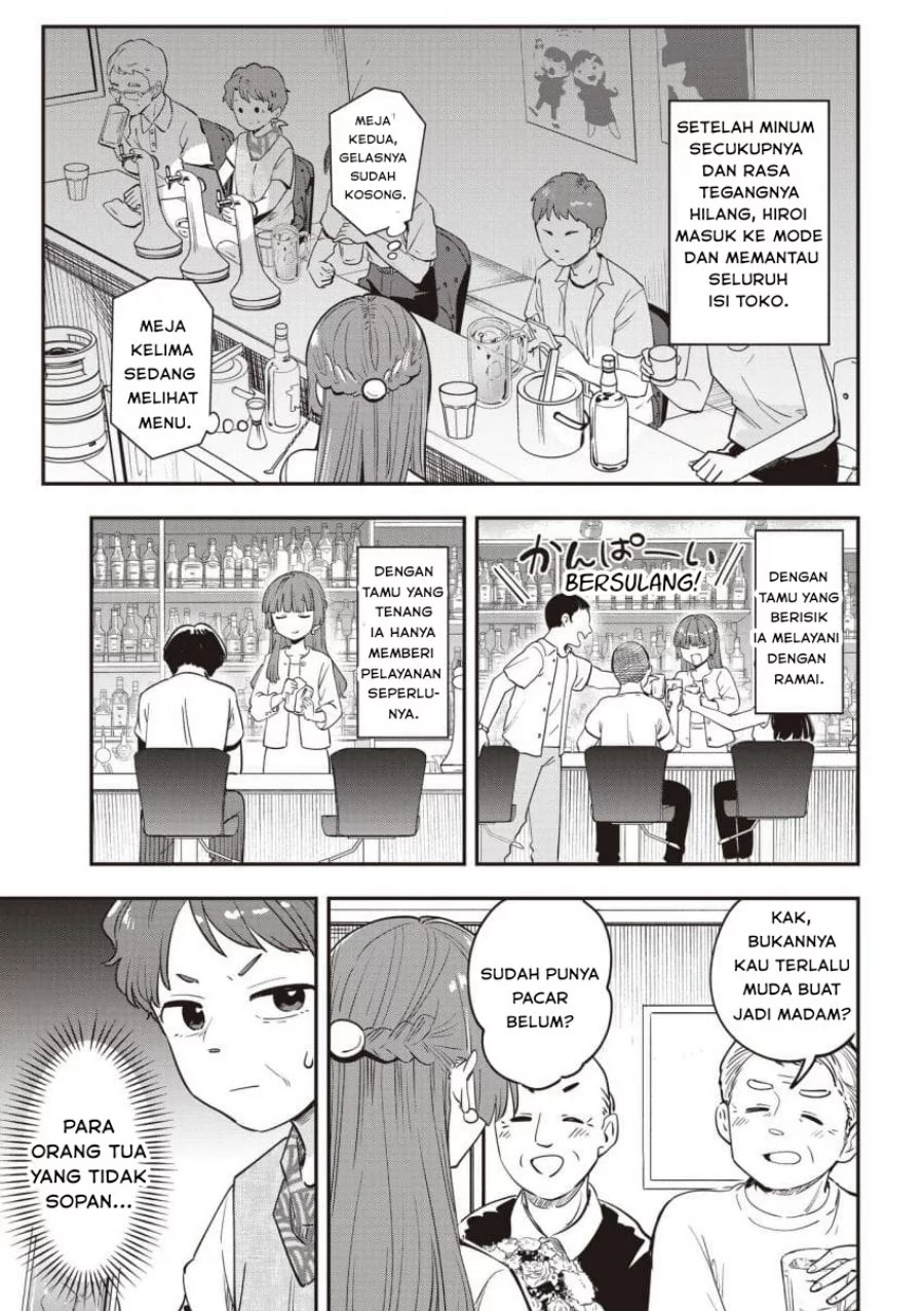 Bocchi the Rock! Gaiden: Kikuri Hiroi’s Heavy Drinking Diary Chapter 49 - halaman 13