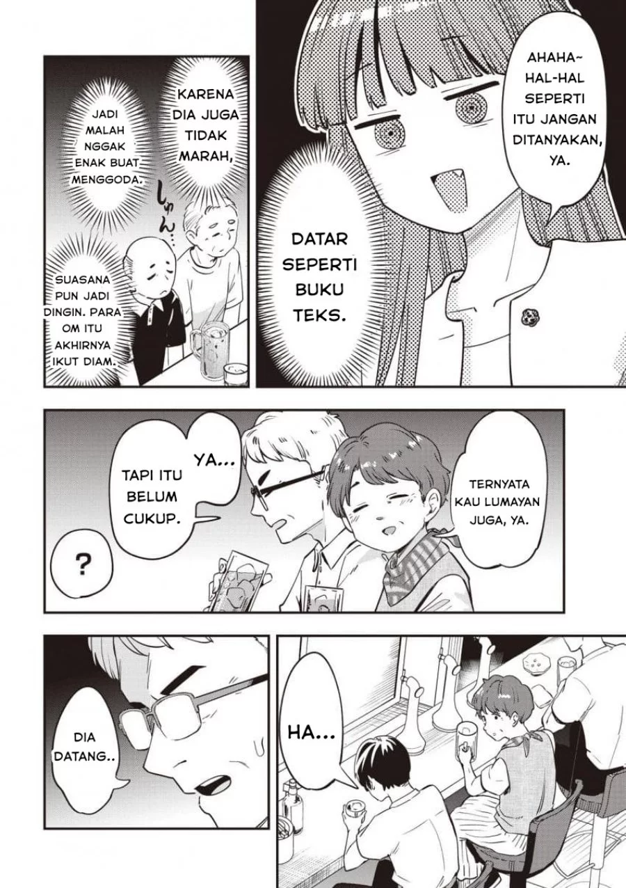 Bocchi the Rock! Gaiden: Kikuri Hiroi’s Heavy Drinking Diary Chapter 49 - halaman 14