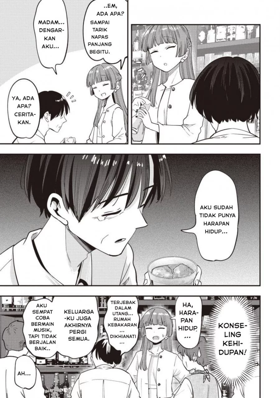 Bocchi the Rock! Gaiden: Kikuri Hiroi’s Heavy Drinking Diary Chapter 49 - halaman 15