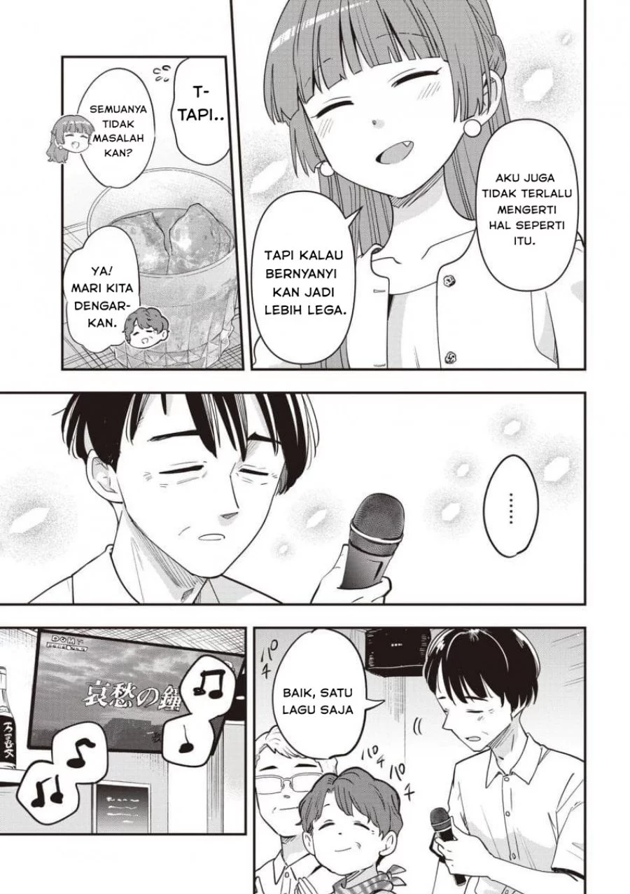Bocchi the Rock! Gaiden: Kikuri Hiroi’s Heavy Drinking Diary Chapter 49 - halaman 17