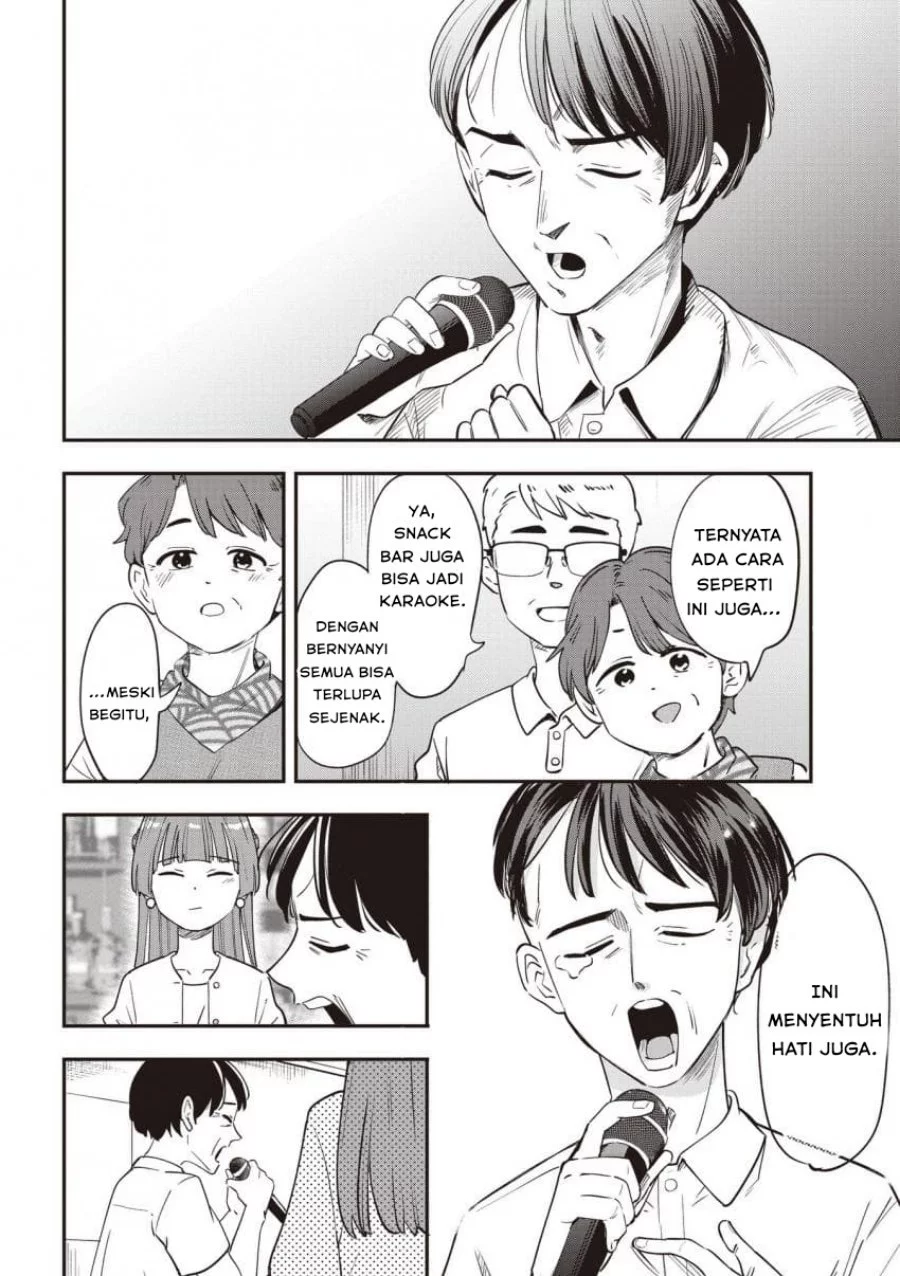 Bocchi the Rock! Gaiden: Kikuri Hiroi’s Heavy Drinking Diary Chapter 49 - halaman 18